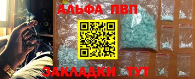 мдпв Донецк
