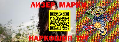 мдпв Донецк