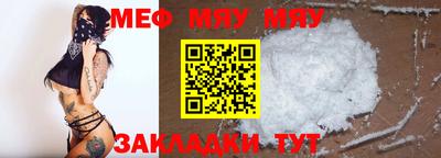 MDMA Premium VHQ Дубна