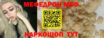 бутик Донской