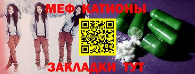 мдпв Донецк