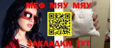 MDMA Premium VHQ Дубна