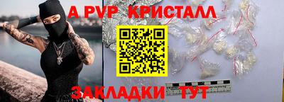 MDMA Premium VHQ Дубна