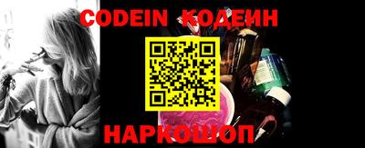 мдпв Донецк