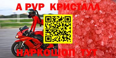 MDMA Premium VHQ Дубна