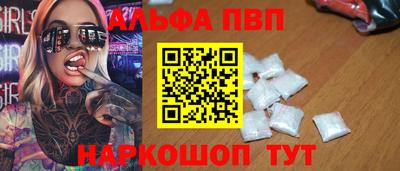MDMA Premium VHQ Дубна