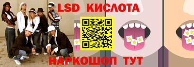 MDMA Premium VHQ Дубна