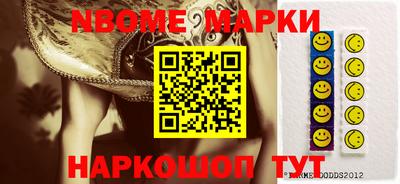 бутик Донской