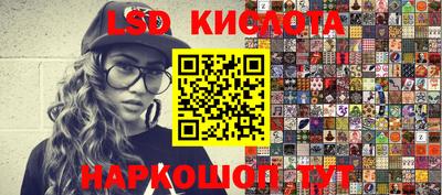 мдпв Донецк
