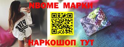 MDMA Premium VHQ Дубна