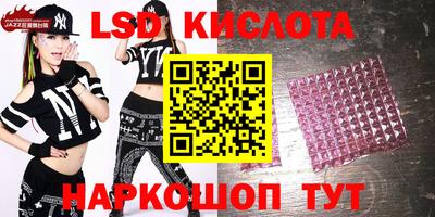 MDMA Premium VHQ Дубна