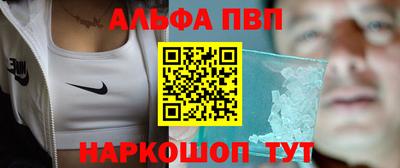 бутик Донской