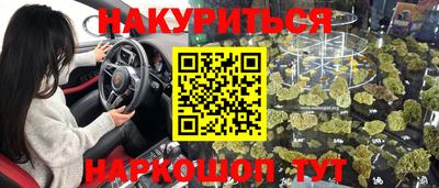 мдпв Донецк