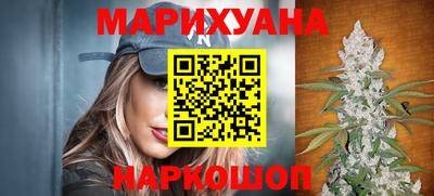 бутик Донской