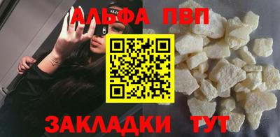 мдпв Донецк