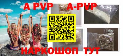 MDMA Premium VHQ Дубна