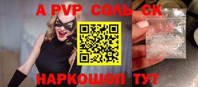 MDMA Premium VHQ Дубна