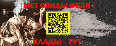бутик Донской