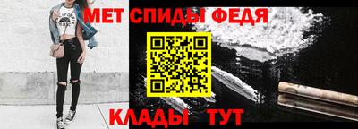 MDMA Premium VHQ Дубна