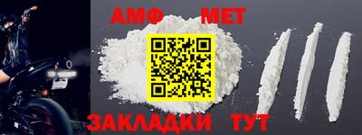 мдпв Донецк