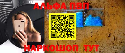 MDMA Premium VHQ Дубна
