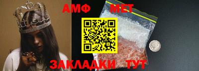 мдпв Донецк