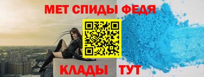 бутик Донской