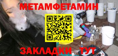 MDMA Premium VHQ Дубна