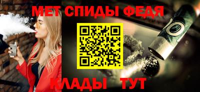 MDMA Premium VHQ Дубна