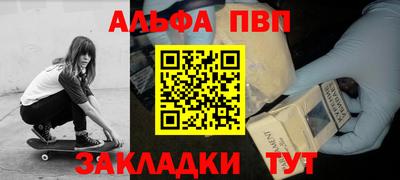 мдпв Донецк