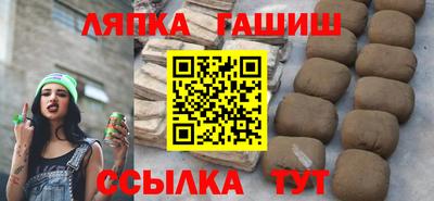 бутик Донской