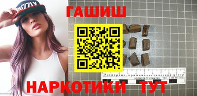 бутик Донской