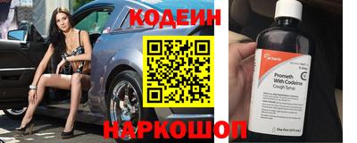 бутик Донской