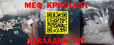 мдпв Донецк