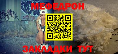 бутик Донской
