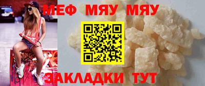 бутик Донской