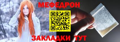 мдпв Донецк