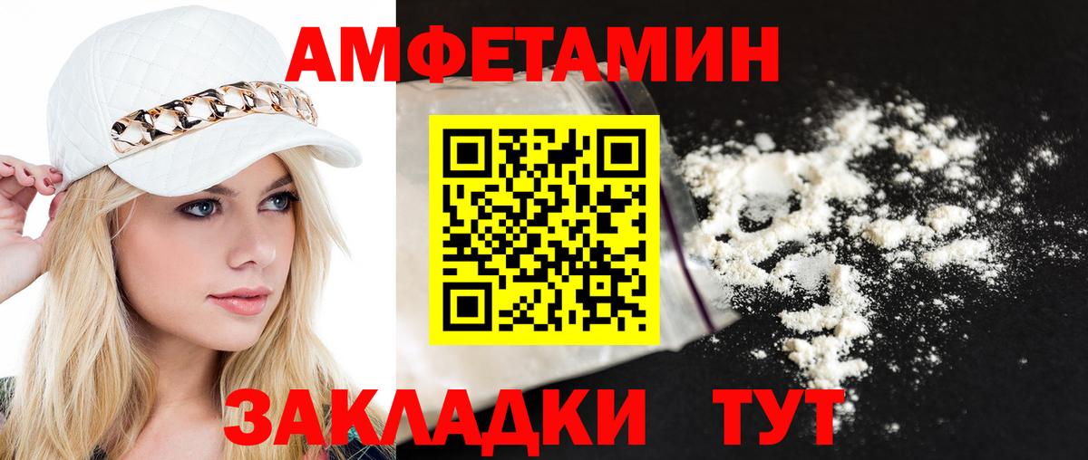 Луховицы  Метамфетамин мет  Метамфетамин мет  Вход с VPN 